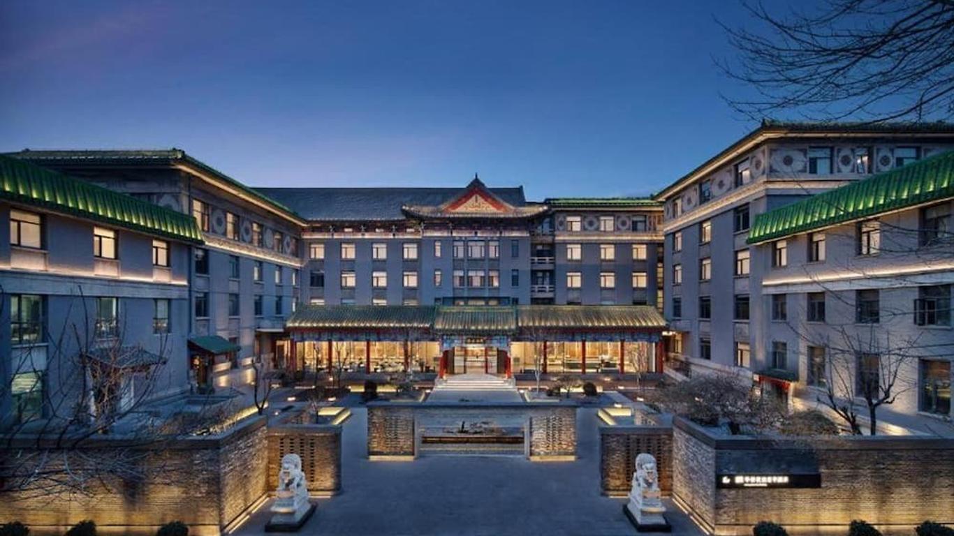 Traveler Inn Huaqiao Beijing Hotel