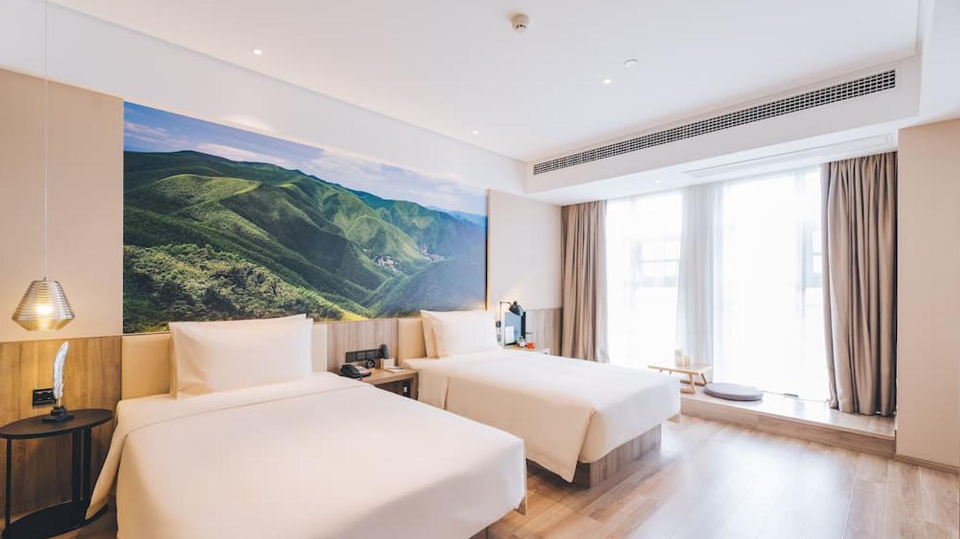 Atour Hotel Wangfujing Ave Xinjiekou Nanjing