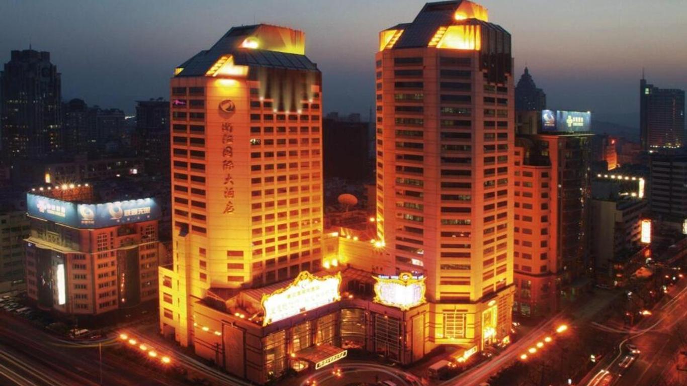 Landison Plaza Intl Hotel Zhejiang