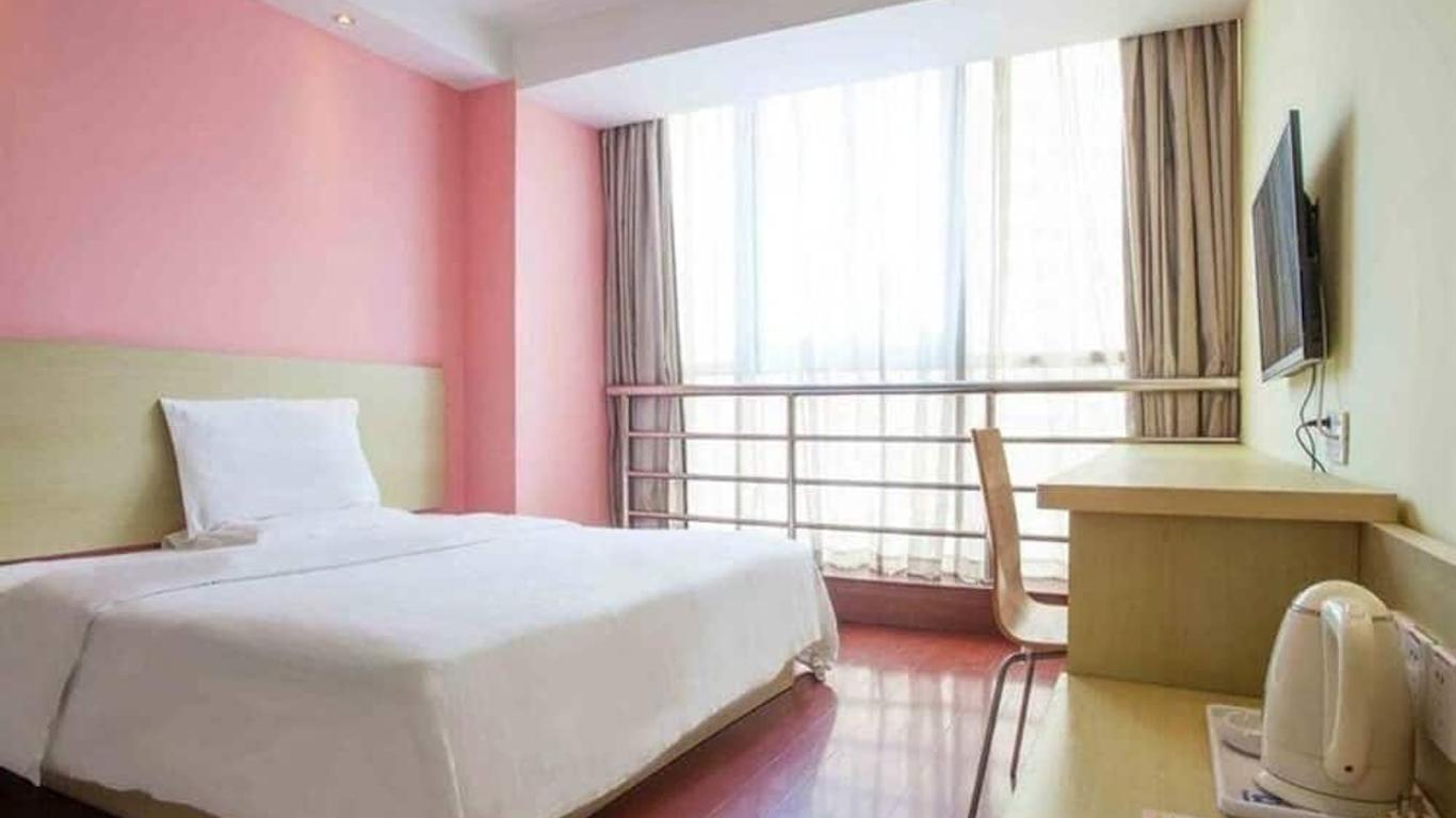 7 Days Inn Shenzhen University Xuefu Road Branch