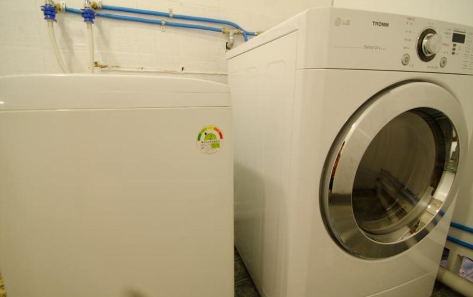 Laundry facility