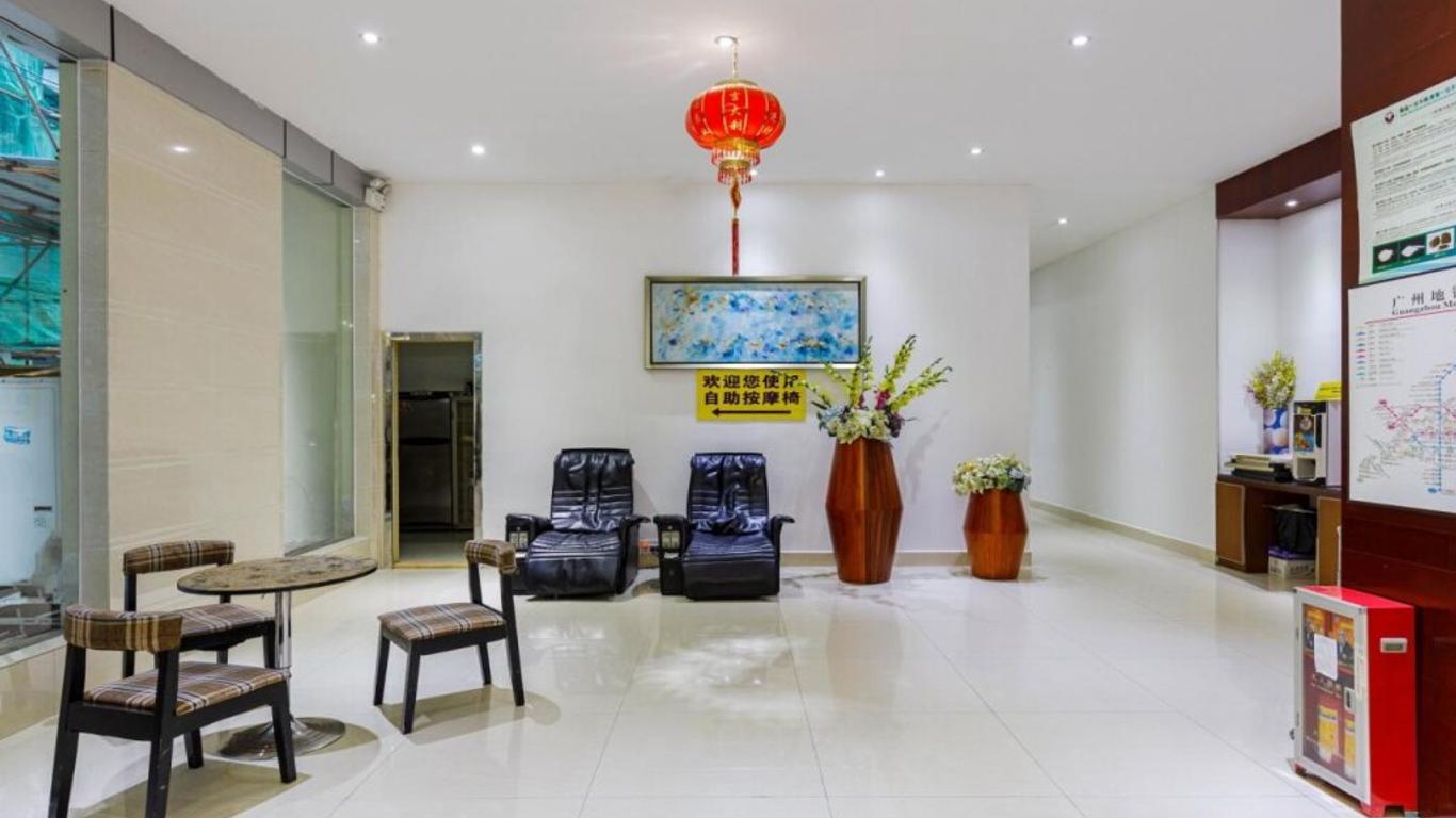 Wo Fun Apartment (Guangzhou Yongfu Huanghuagang Metro Station)