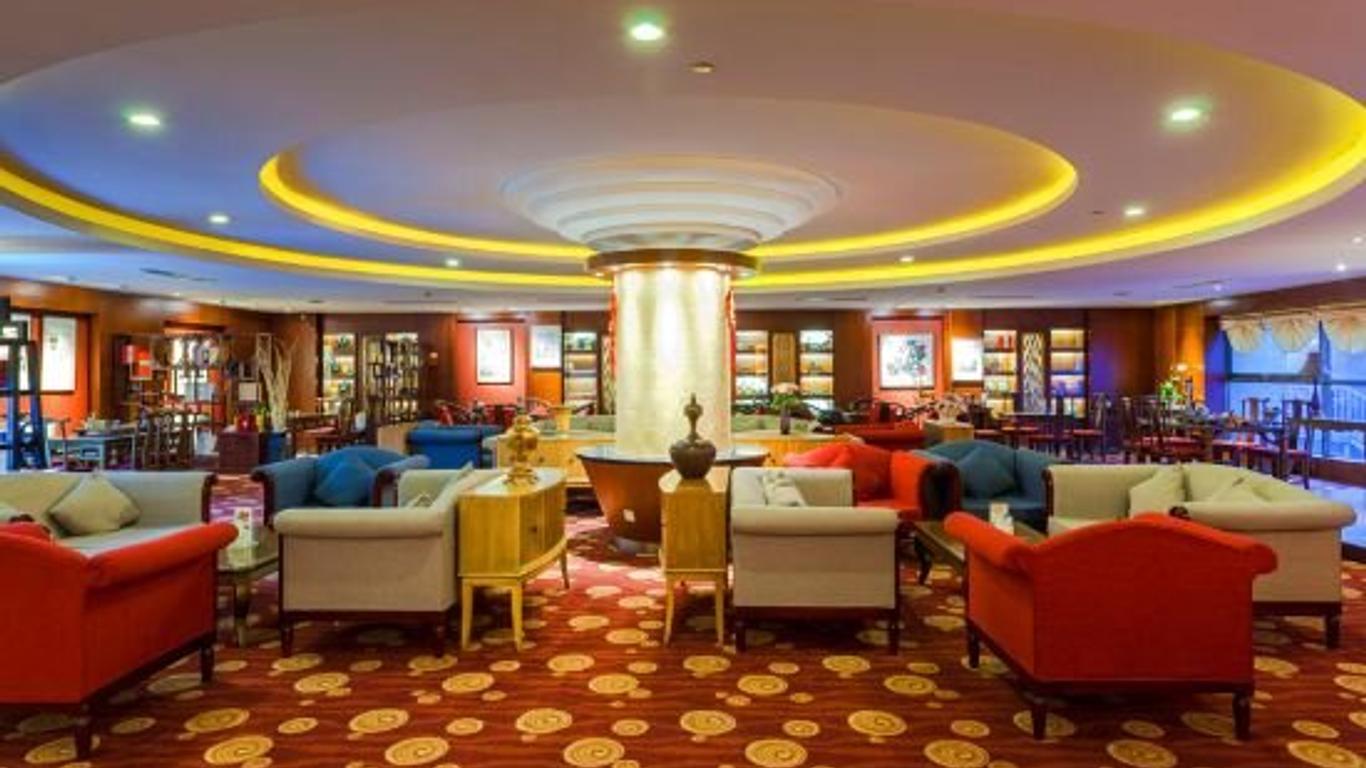 Celebrity City Hotel Nanjing