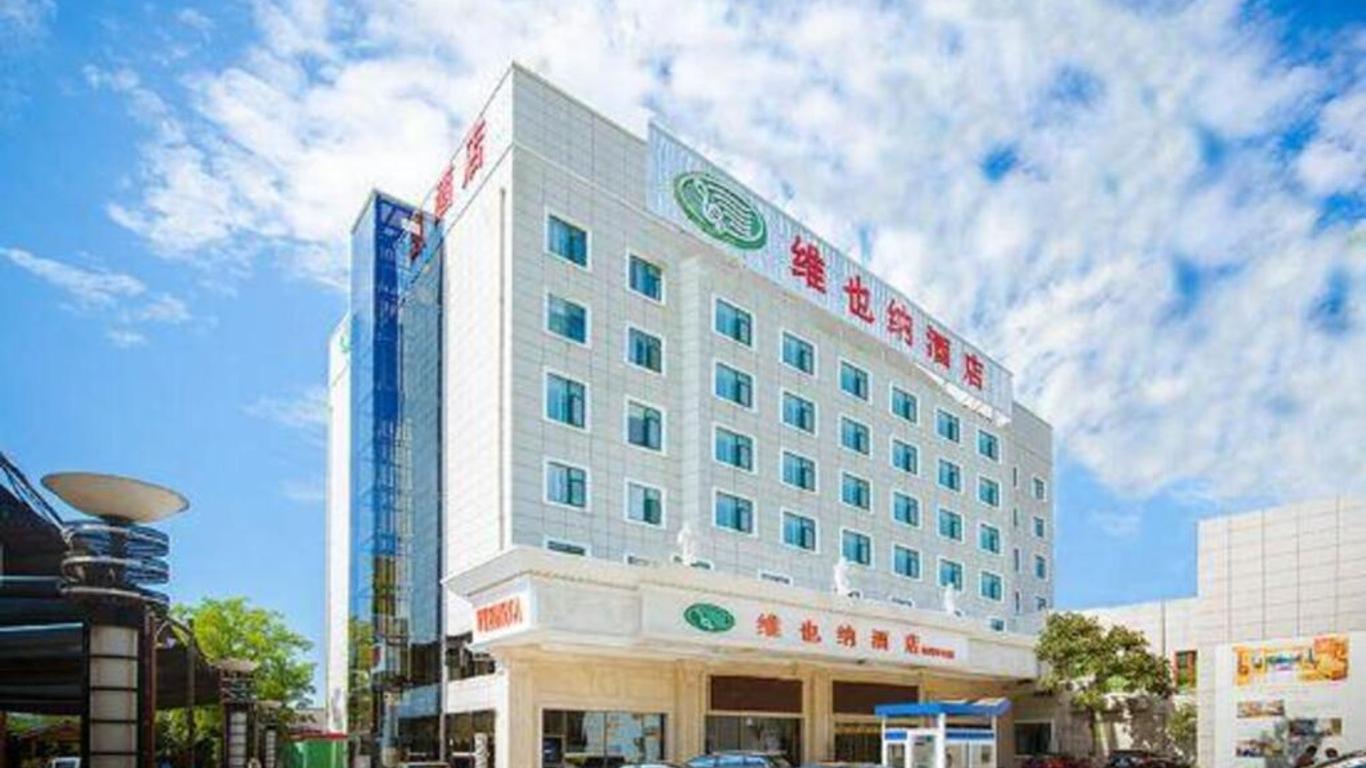 Wuhan Qiansheng Hotel